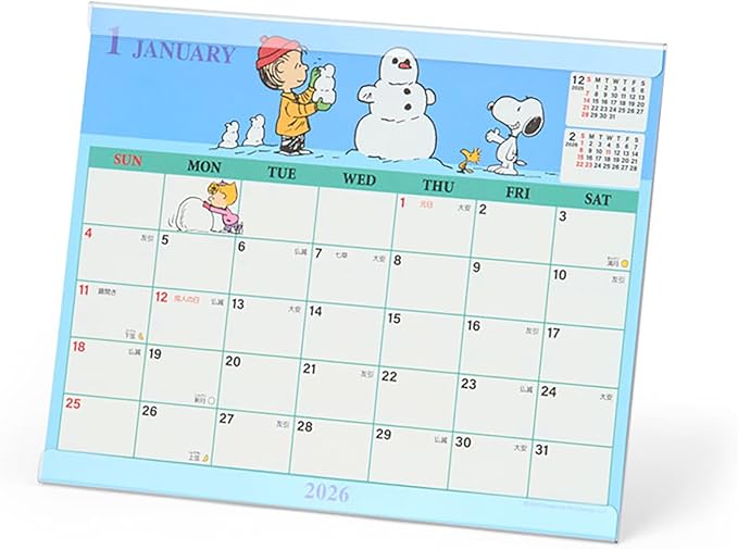 Sanrio 622303 Sheet Calendar, 2026, Snoopy, Paper, Tabletop