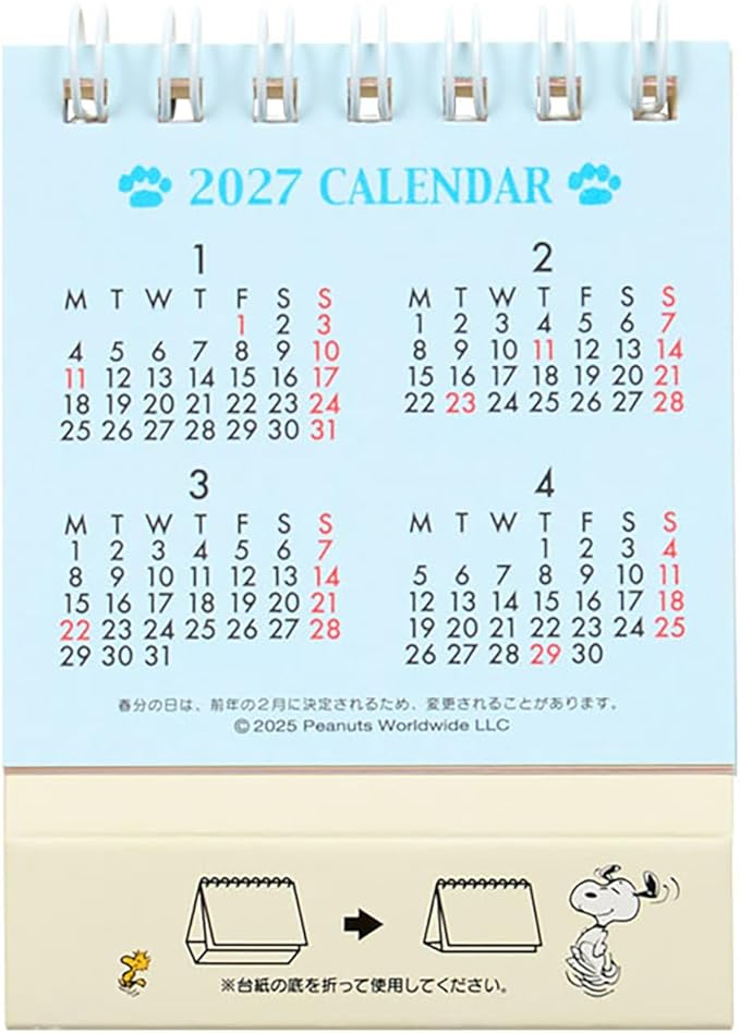 Sanrio 621838 Ring Mini Calendar, 2026, Snoopy, Paper, Tabletop