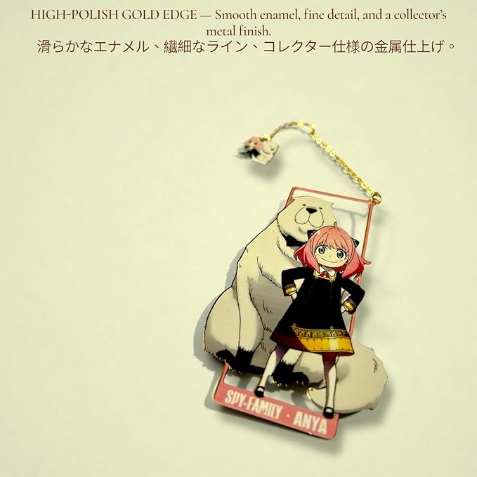 Anime Bookmark Gojo Satoru Metal Bookmark with Chain Japanese Style Manga Accessories Otaku Collectible Reading Gift Anime Gifts Gojo Gifts Book Lover Present Japanese Anime Merch (WAKUWAKU)