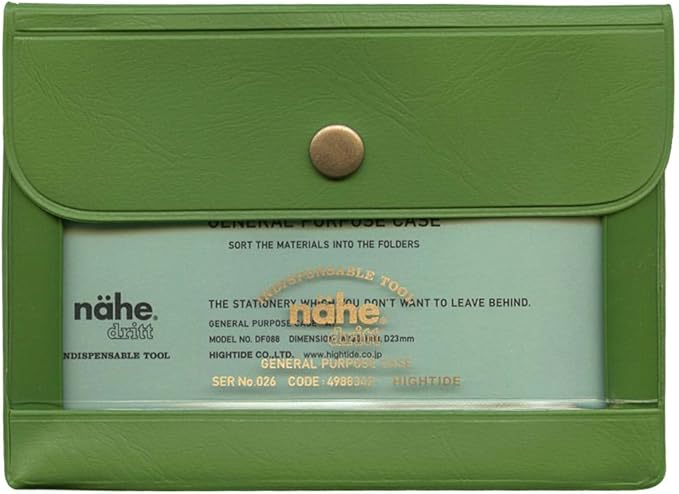 HIGHTIDE] General Purpose Case A7 (Nehe) [Green] DF088- GN
