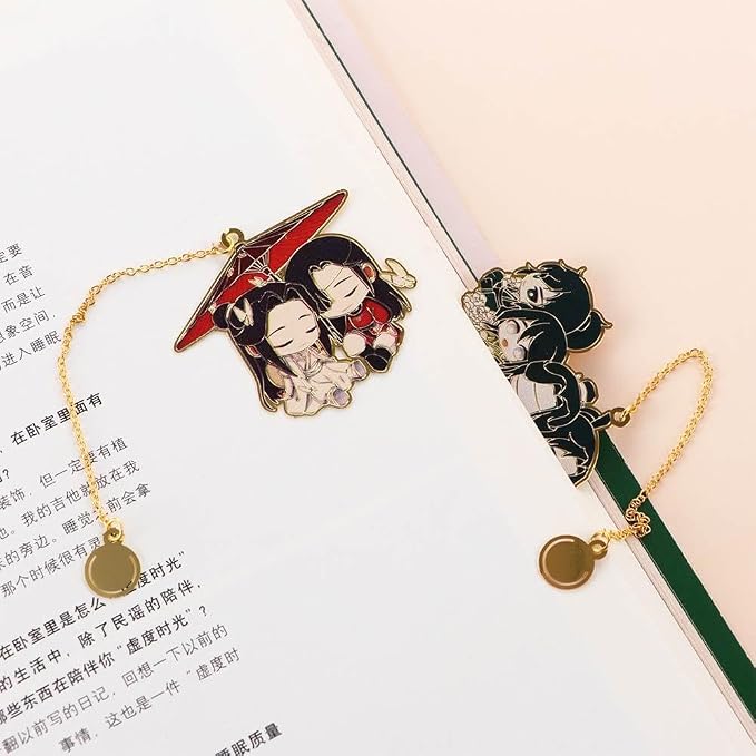Chinese Mo Dao Zu Shi Bookmark, Grandmaster of Demonic Cultivation Wei Wuxian LAN Wangji Metal hollowing Bookmark Office Supplies Book Covers and Book Accessories