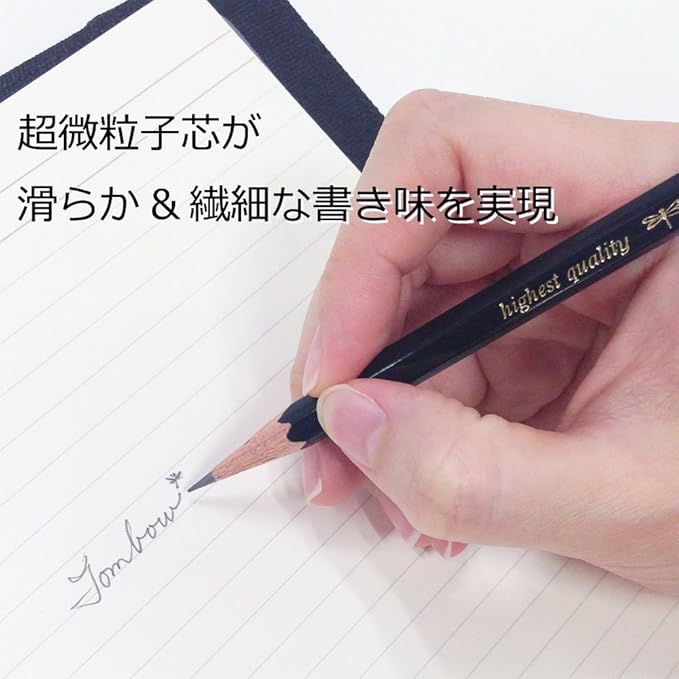 Tombow Mono-2H Premium Pencil, 2H MONO (High Standard Pencil with Ultra Fine Particles), Includes MONO Eraser, Drafting, Drawing, 1 Dozen