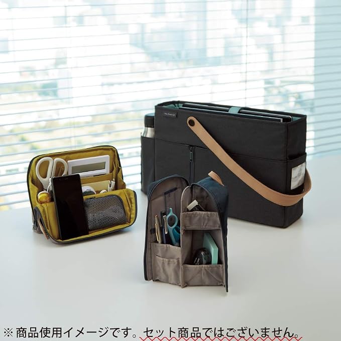 KOKUYO Bag in Bag Tool Pen-Stand Haco-Biz (Brown)