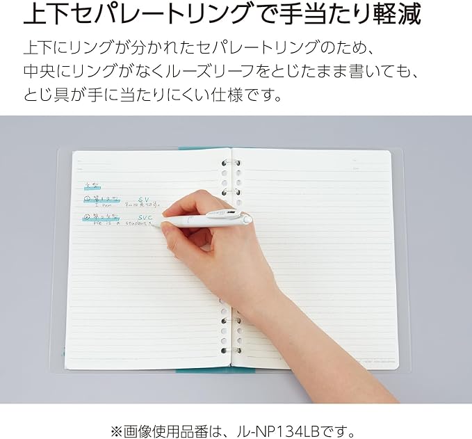 Kokuyo Campus Refillable Notebook, A5 2x2 Slim Ring Binder Notebook with Customizable Title Page, 40 Sheets Capacity. Suitable for 20 Holes Loose Leaf Paper, Yellow (RU-NP134Y)