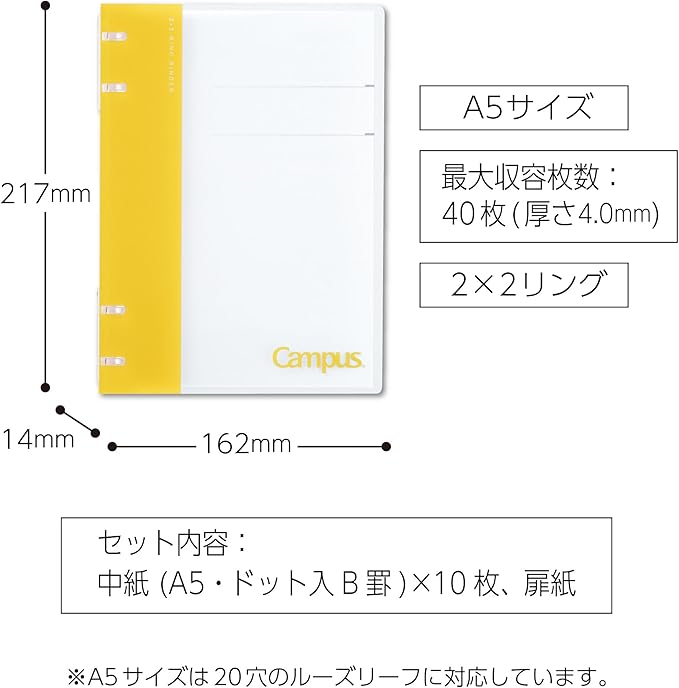 Kokuyo Campus Refillable Notebook, A5 2x2 Slim Ring Binder Notebook with Customizable Title Page, 40 Sheets Capacity. Suitable for 20 Holes Loose Leaf Paper, Yellow (RU-NP134Y)
