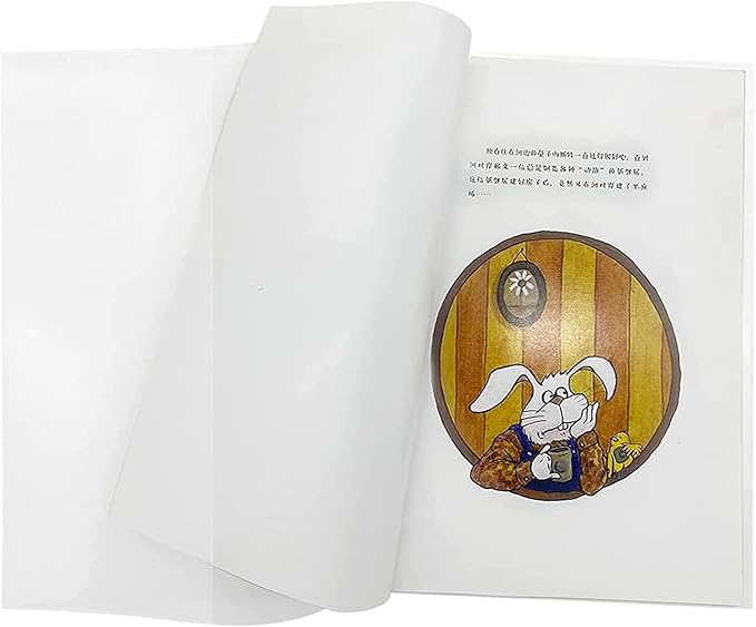 ONTYZZ 10 Pieces Transparent Book Covers Waterproof Plastic Book Sleeve Clear Slip On Book Cover 6K Size for Books at 19x26cm