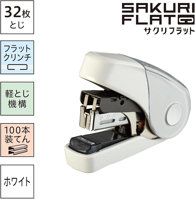 Max HD-10FL3K/W Sakuri-Flat Stapler, Holds 100 Spare Needles, White