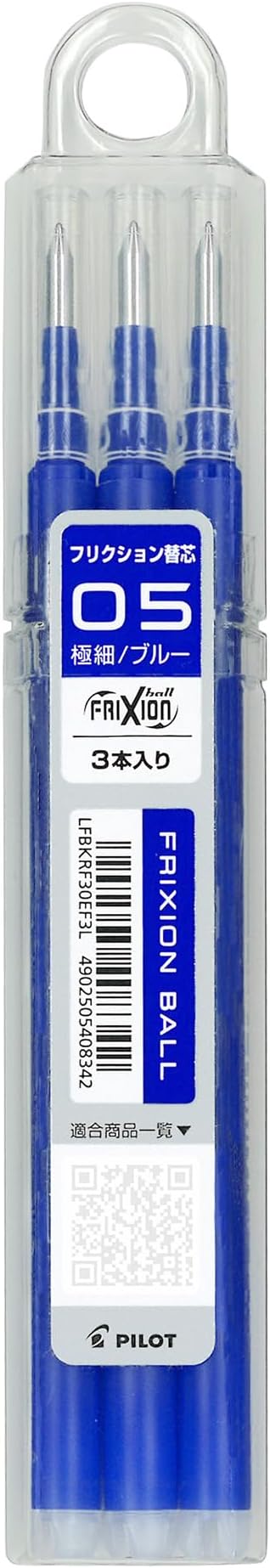 Pilot Frixion Ball Pen Refill 05 - Pack of 3, Blue (LFBKRF30EF3L)