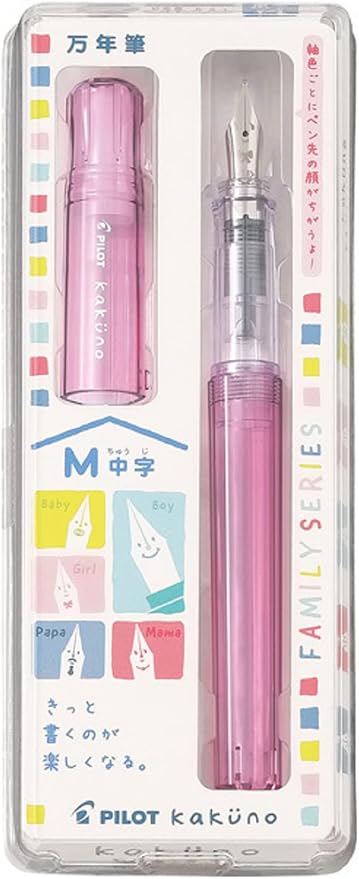 Pilot Fountain Pen Kakuno Family Series Kakuno Girl Clear Pink Medium Point FKA-1SR-KGP-M With Kanji LOVE Sticker, 5.15 x 0.59 x 0.78 in