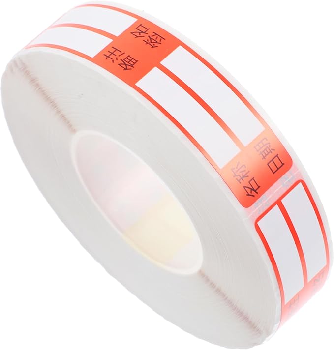 1roll Blank Sticky Labels Writable Hospital Tube Labels Removable Reminder Stickers for Office and Home Use Easy Peel and Stick