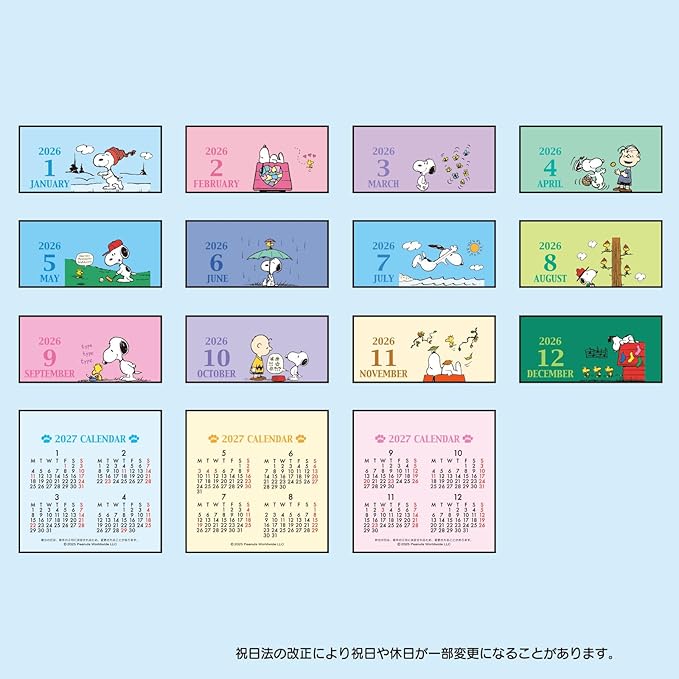 Sanrio 621838 Ring Mini Calendar, 2026, Snoopy, Paper, Tabletop