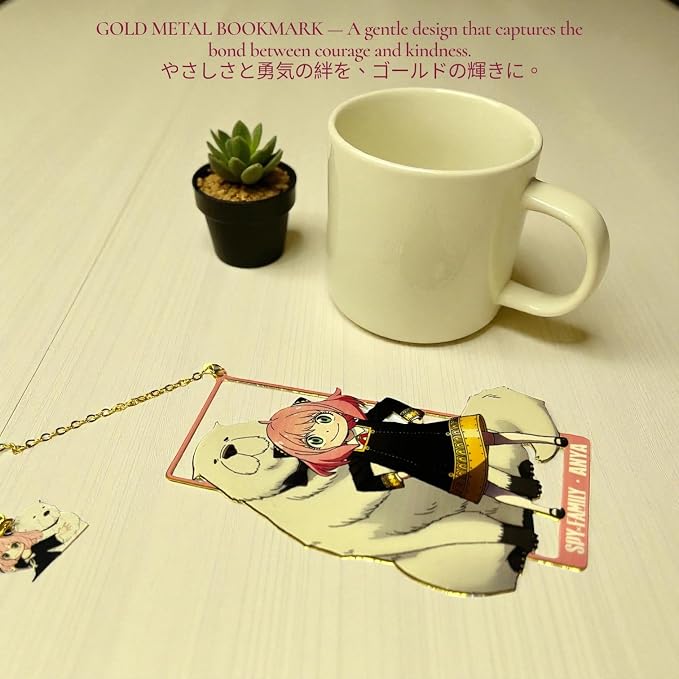 Anime Bookmark Gojo Satoru Metal Bookmark with Chain Japanese Style Manga Accessories Otaku Collectible Reading Gift Anime Gifts Gojo Gifts Book Lover Present Japanese Anime Merch (WAKUWAKU)