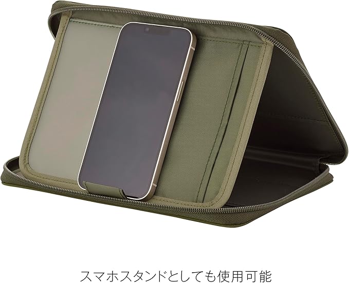 Kleid 8553-02 Notebook Case, A5 Stand Carry Note Case, Olive
