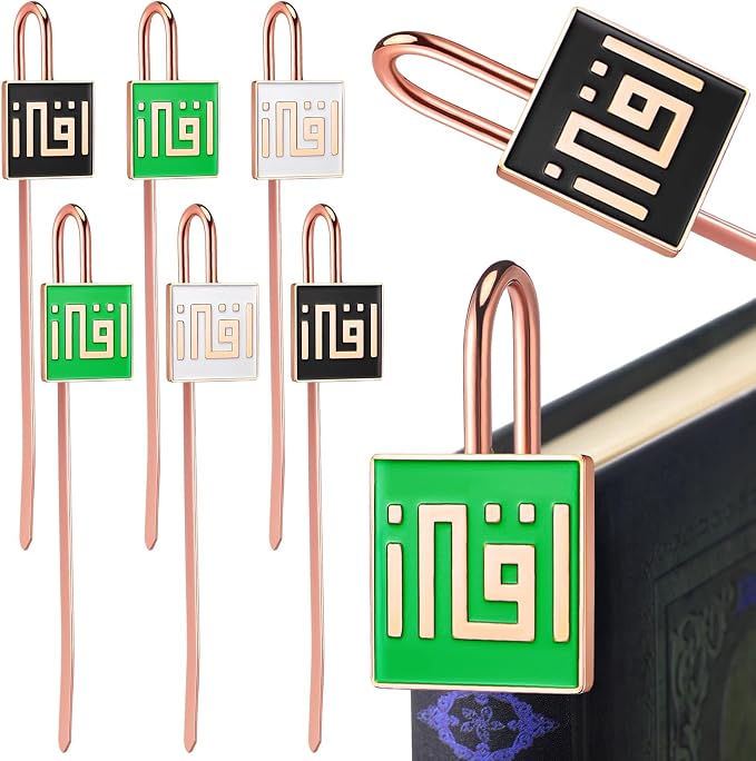 Yaocom 6 Pack Islamic Quran Bookmark with Arabic Calligraphy Quran Holder Metal Holy Quran Bookmark for Islamic Books Party Favor Ramadan Eid Nikah Islamic Gifts(Square)