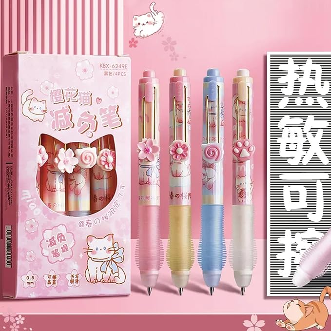 4 Pcs Erasable Pens Retractable Pens Cute Cat Flower Gel Ink Pens Cartoon 3D Pen 0.5mm Smooth Writing Pens Soft Grip Erasable Pen Office School Supplies Women Girls Boys (Black Ink-Cat Flower)