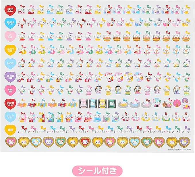 Sanrio Hello Kitty Sheet Calendar, 2026, Paper, Tabletop 622265