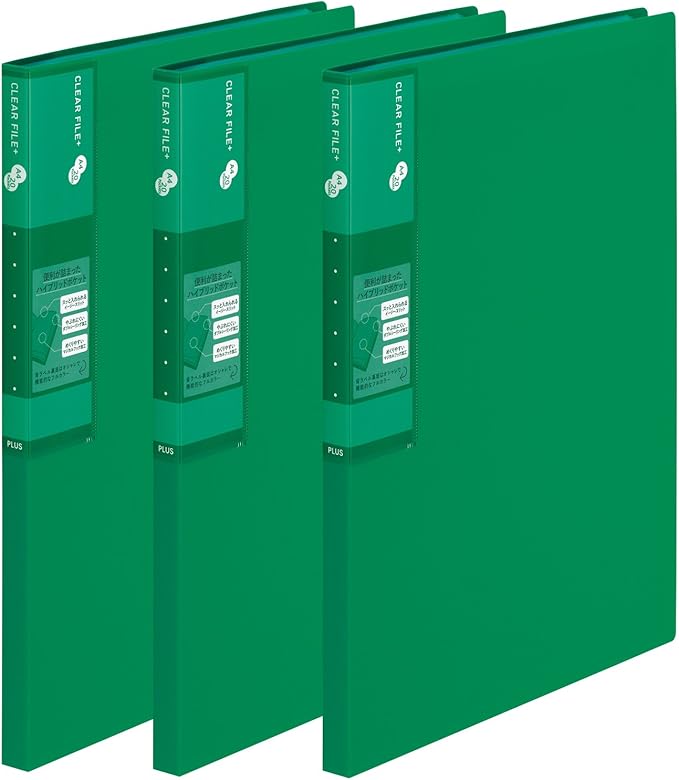 Plus File, Super Economy Clear File + A4, 20 Pockets, Green, 3 Notebooks, 75-869 x 3