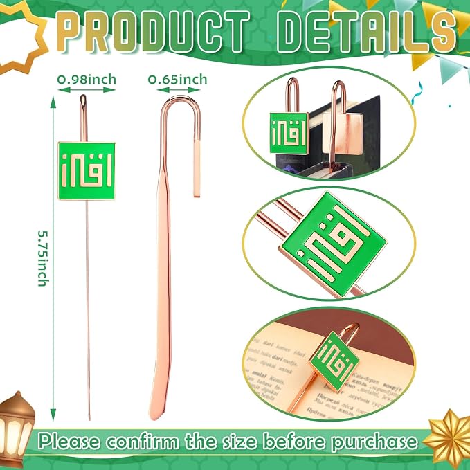 Yaocom 6 Pack Islamic Quran Bookmark with Arabic Calligraphy Quran Holder Metal Holy Quran Bookmark for Islamic Books Party Favor Ramadan Eid Nikah Islamic Gifts(Square)