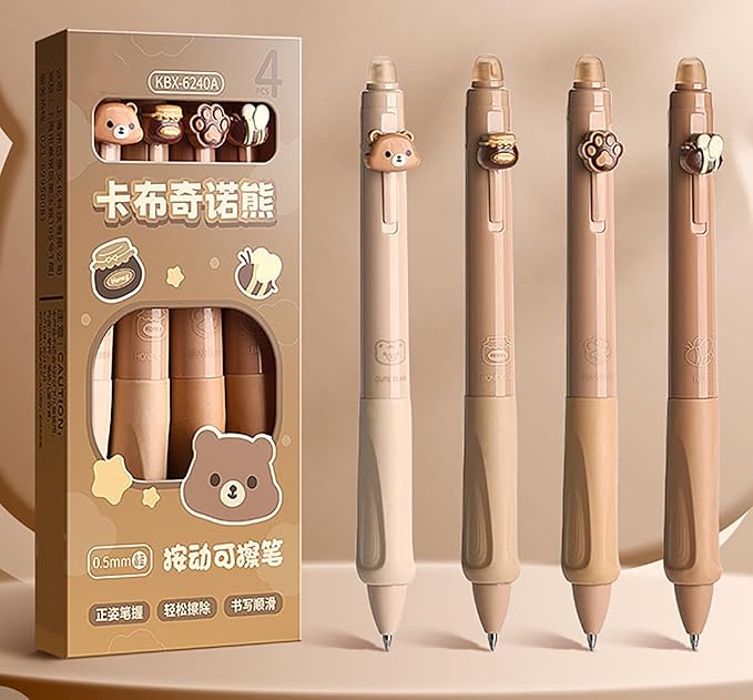 YYaaloa 8pcs Cute Retractable Erasable Gel Pens Fine Point 0.5mm Blue Black Inks Make Mistakes Disappear for Writing Planner and Crossword Puzzles (Brown)
