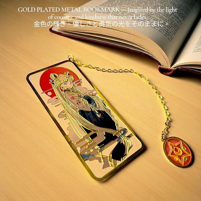 Anime Bookmark Gojo Satoru Metal Bookmark with Chain Japanese Style Manga Accessories Otaku Collectible Reading Gift Anime Gifts Gojo Gifts Book Lover Present Japanese Anime Merch (Moon)