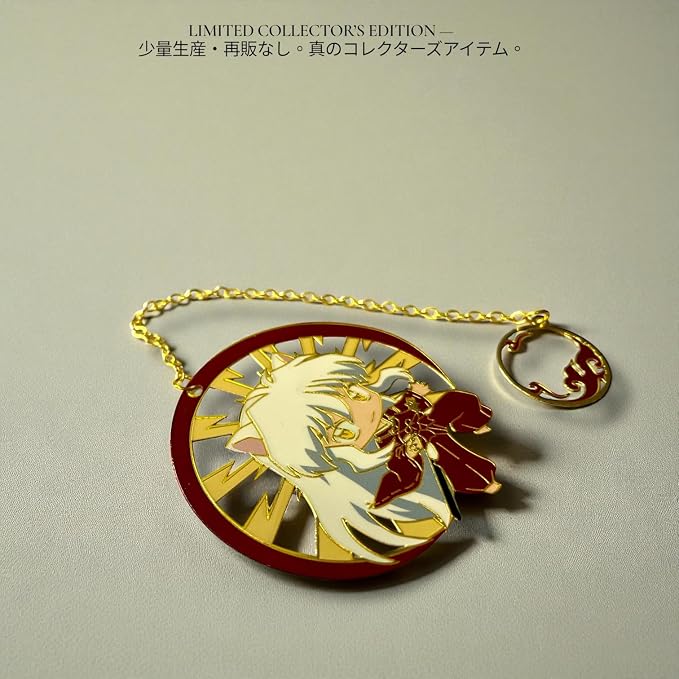 Anime Bookmark Gojo Satoru Metal Bookmark with Chain Japanese Style Manga Accessories Otaku Collectible Reading Gift Anime Gifts Gojo Gifts Book Lover Present Japanese Anime Merch (Inu)