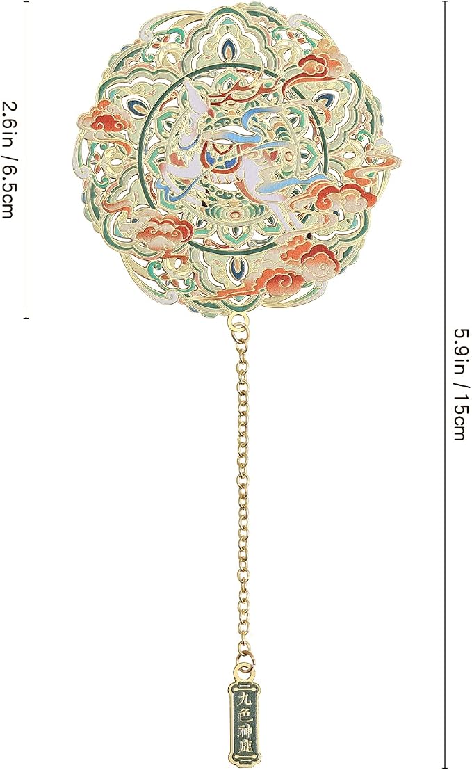 Premium Dunhuang Metal Bookmark Gift Set, Delicate Bookmark with Pendant, Sophisticated Nine-Colored Deer Gift Box for Book Lovers, Female Readers and Writers