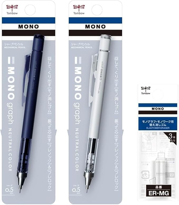 Tombow Mechanical Pencil 0.5mm, Navy & Gray with Eraser Refills | Japanese Stationery | Mechanical Pencil Pack | School Supplies | College Essentials | Office Supplies | Japan Import