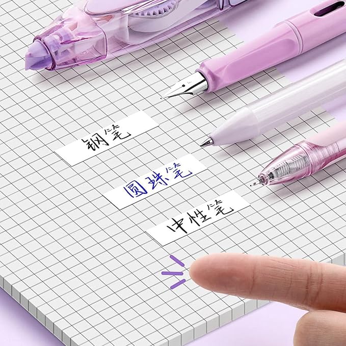 1Pc Gray Pressing Correction Tape White Out Correction Tape Correct Tape School Office Supplies for Instant Correction