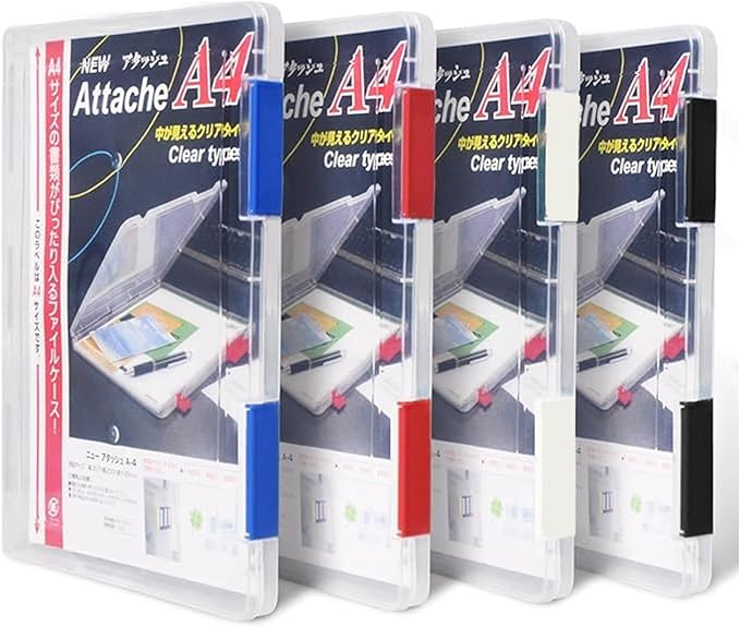 A4 Paper Holder Portable File Box Clear Plastic Document Case Waterproof Dustproof PP Storage Folder Magazine Filing Organizer Office/School Supplies - Pack of 4