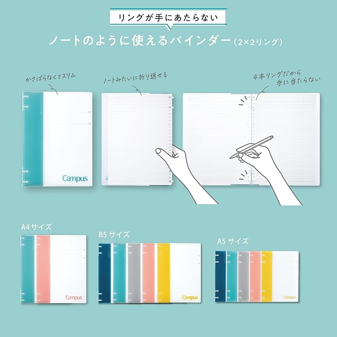 Kokuyo Campus Refillable Notebook, A5 2x2 Slim Ring Binder Notebook with Customizable Title Page, 40 Sheets Capacity. Suitable for 20 Holes Loose Leaf Paper, Gray (RU-NP134M)