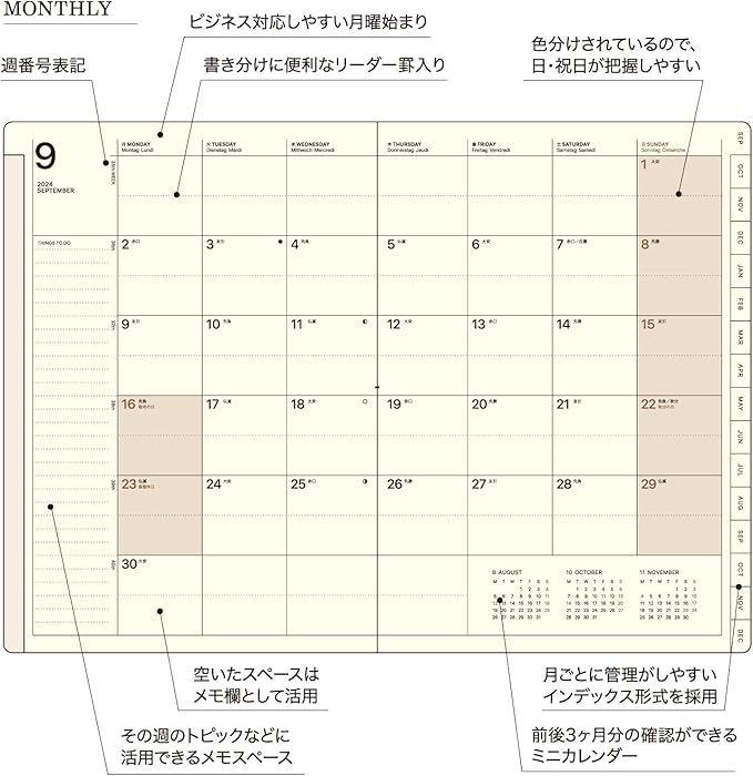 Laconic LKS67-230BL Notebook, 2025 B6 Weekly Typo, Blue (Begins September 2024)
