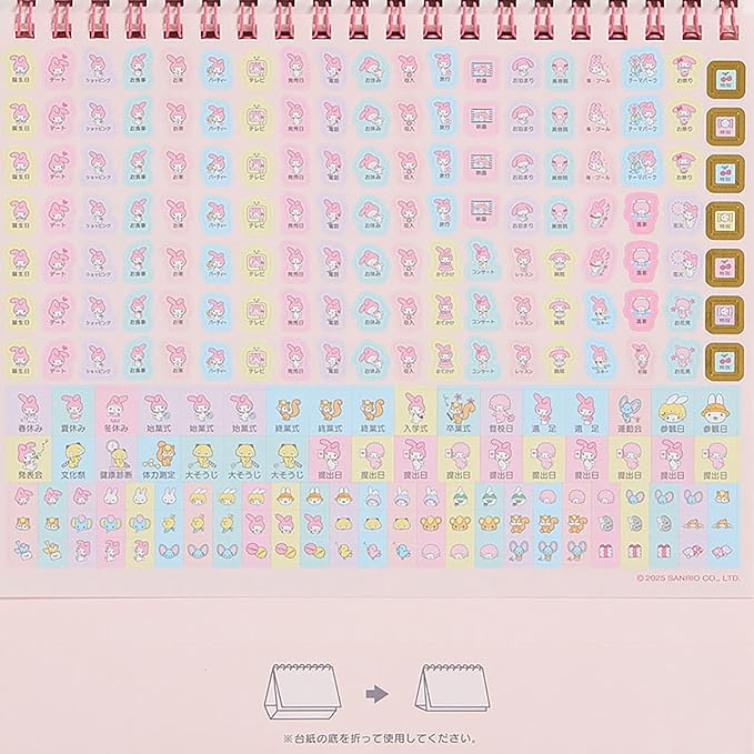 Sanrio 622044 Ring Calendar, 2026 My Melody, Paper, Tabletop