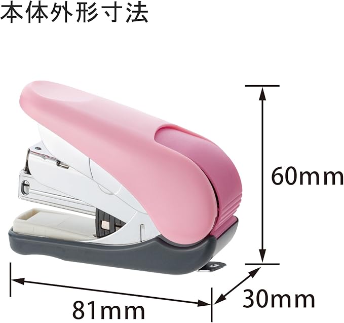 Plus Stapler Stapler Flat Curl Hit, 32 Bound ST-010VN, Pink 30-712