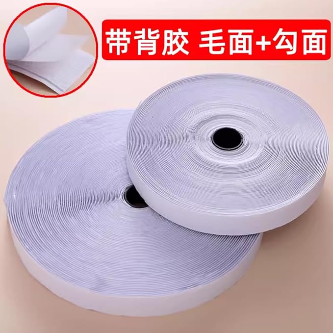 Self-adhesive -and-loop Fastener Nylon Tape with Adhesion Multi-functional for Home Office School and More