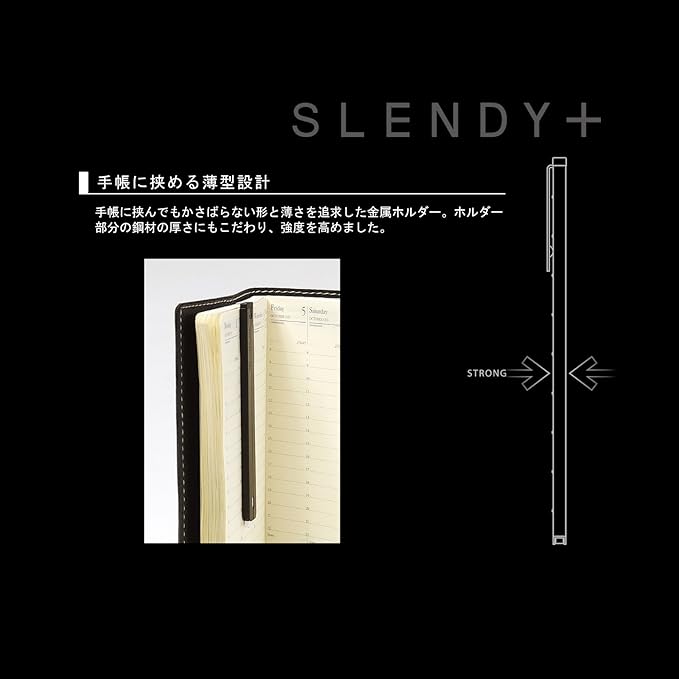 SEED Thin Steel Holder Eraser Slendy+, Black (EH-S-K)
