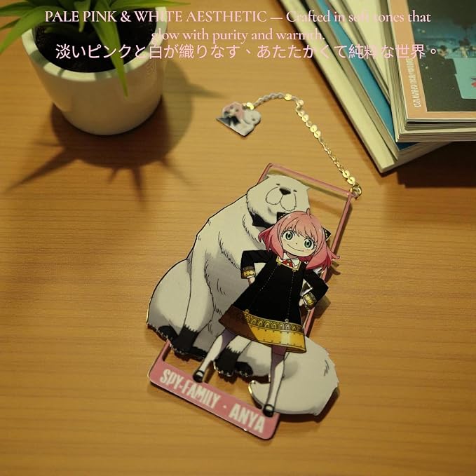 Anime Bookmark Gojo Satoru Metal Bookmark with Chain Japanese Style Manga Accessories Otaku Collectible Reading Gift Anime Gifts Gojo Gifts Book Lover Present Japanese Anime Merch (WAKUWAKU)