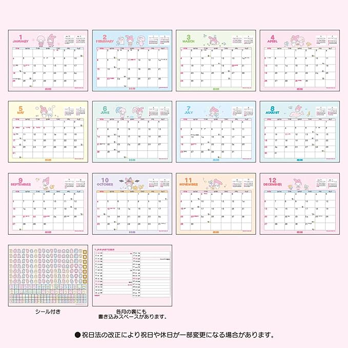 Sanrio 622044 Ring Calendar, 2026 My Melody, Paper, Tabletop