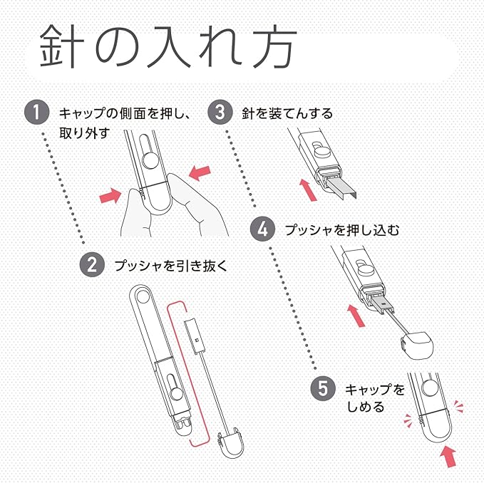 Max HD-10SK/W Stapler Stick Type Motik Dull Color White