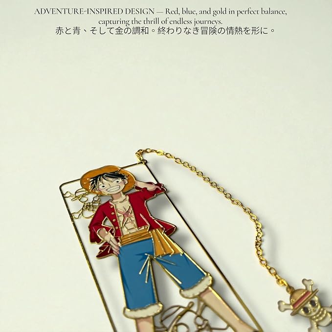 Anime Bookmark Gojo Satoru Metal Bookmark with Chain Japanese Style Manga Accessories Otaku Collectible Reading Gift Anime Gifts Gojo Gifts Book Lover Present Japanese Anime Merch (GRANDLINE)