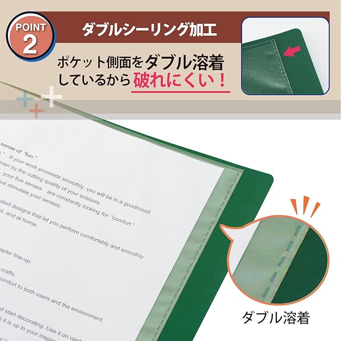 Plus File, Super Economy Clear File + A4, 20 Pockets, Green, 3 Notebooks, 75-869 x 3