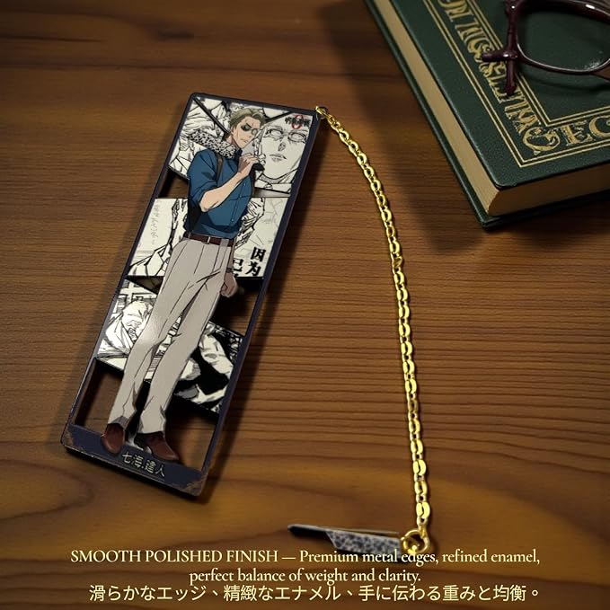 Anime Bookmark Gojo Satoru Metal Bookmark with Chain Japanese Style Manga Accessories Otaku Collectible Reading Gift Anime Gifts Gojo Gifts Book Lover Present Japanese Anime Merch (Sensei)