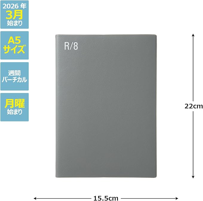 Laconic LALM85-270GY Notebook, Starts March 2026, Weekly Year, Gray