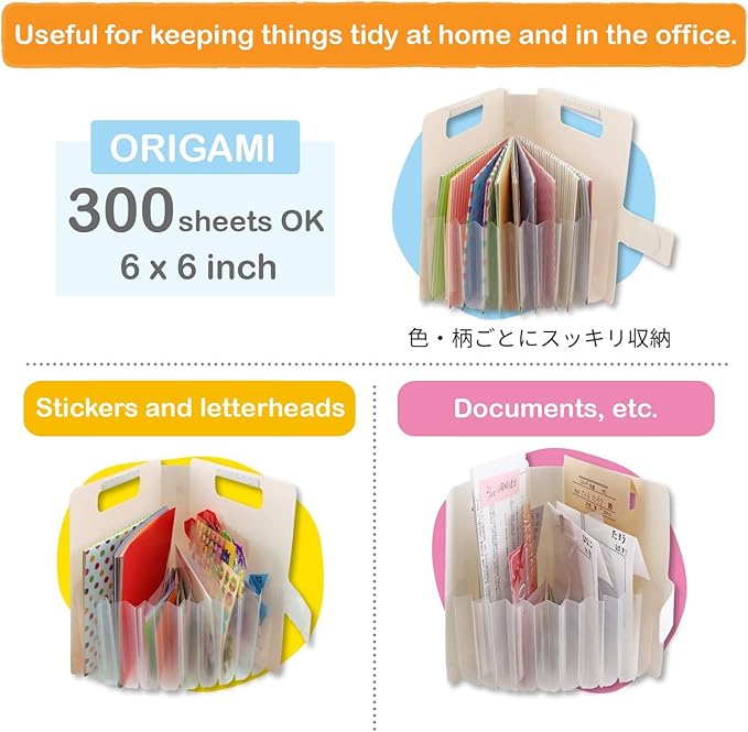 Sakura Komagoma File organaizer Expanding File Portable Document Paper Bill Receipt Organizer Home College School Office Supplies Letter Size