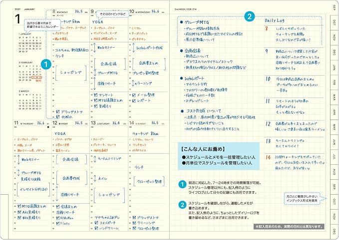 Laconic LALM85-270GR Notebook, Starts March 2026, Weekly Year, Green