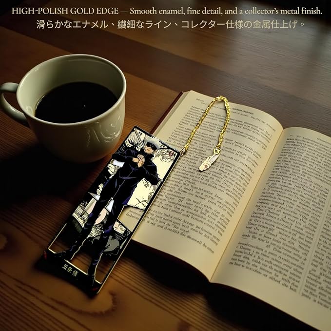Anime Bookmark Gojo Satoru Metal Bookmark with Chain Japanese Style Manga Accessories Otaku Collectible Reading Gift Anime Gifts Gojo Gifts Book Lover Present Japanese Anime Merch (Sensei)