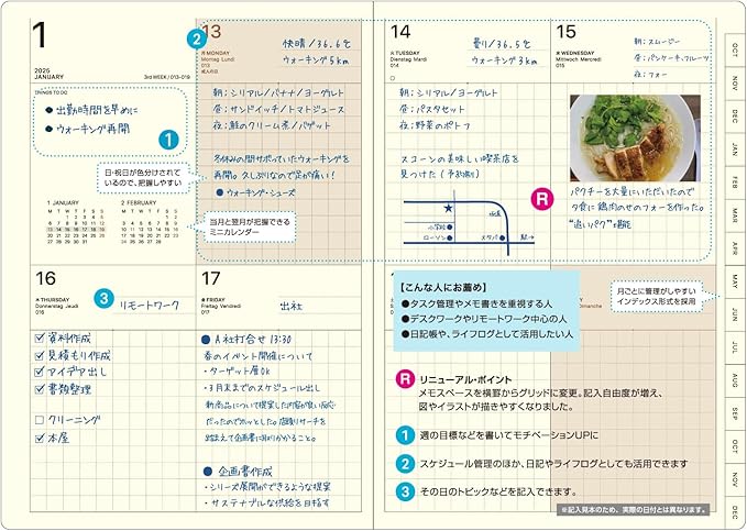 Laconic LKS67-230BL Notebook, 2025 B6 Weekly Typo, Blue (Begins September 2024)