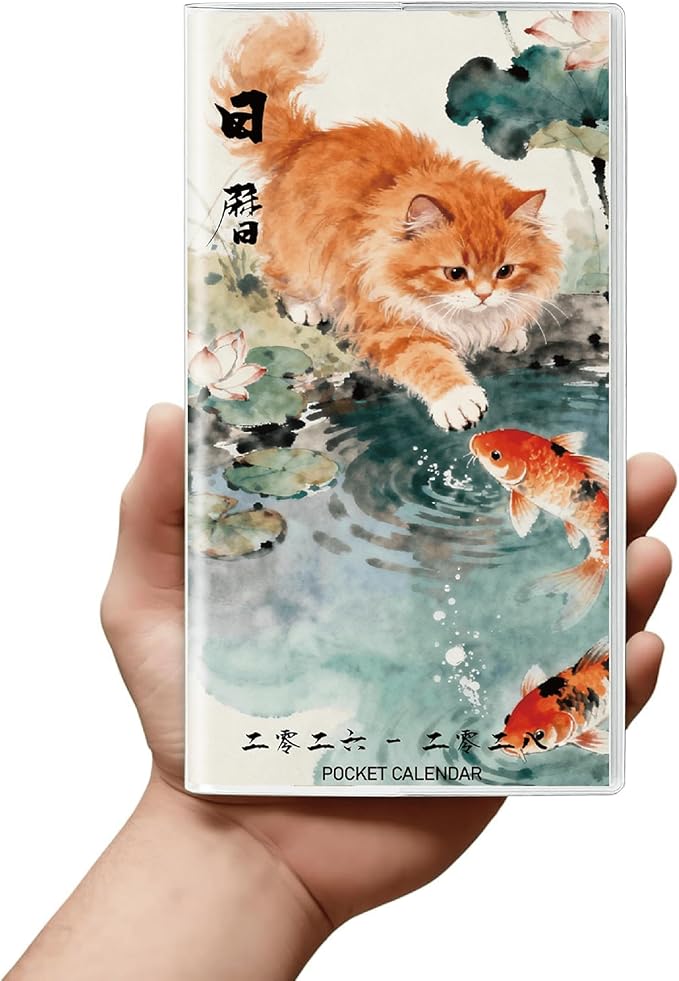 Pocket Calendar 2026-2028 Animal Series, Monthly Planner Jan 2026 to Jul 2028 (3.7" x 6.7") Perfect Purse Calendar, Pocket Agenda with Protective Plastic Sleeve- Koi Cat