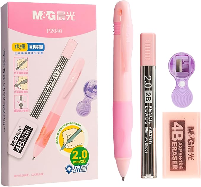 M&G Mechanical Pencil Set, 2mm Mechanical Pencil, With Eraser Refill and Sharpener, School Supplies, Drawing Pencils, Sketching Pencils，Aesthetic Mechanical Pencils for Writing (Pink)