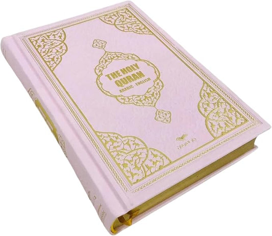English Translate Thermo Leather Covered Quran |Quran Size:8 * 5.5 * 1.2 İnch/20 * 14 * 3cm | The Holy Quran | Great Ramadan Gifts for Muslim Men,Women (Soft Pink, Quran)