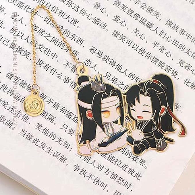 Chinese Mo Dao Zu Shi Bookmark, Grandmaster of Demonic Cultivation Wei Wuxian LAN Wangji Metal hollowing Bookmark Office Supplies Book Covers and Book Accessories